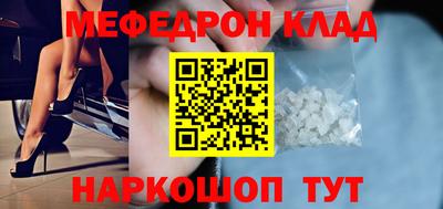 гашиш Краснокаменск