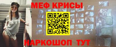 гашиш Краснокаменск