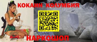 гашиш Краснокаменск