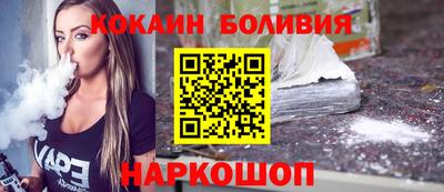таблы Краснодар