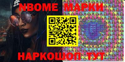 таблы Краснодар