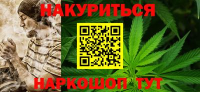 крисы Краснознаменск
