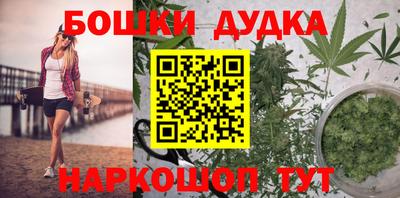 таблы Краснодар