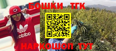 таблы Краснодар