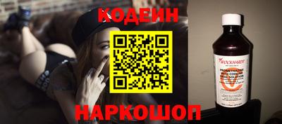 крисы Краснознаменск