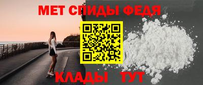 крисы Краснознаменск
