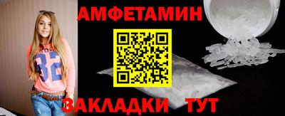 гашиш Краснокаменск