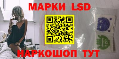 таблы Краснодар