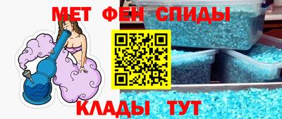 гашиш Краснокаменск