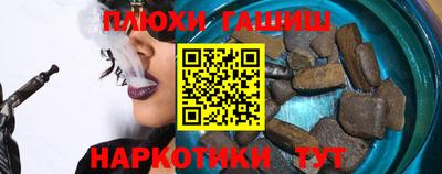 крисы Краснознаменск