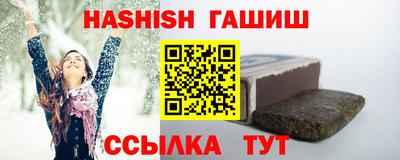 крисы Краснознаменск