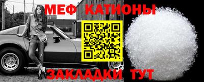 таблы Краснодар