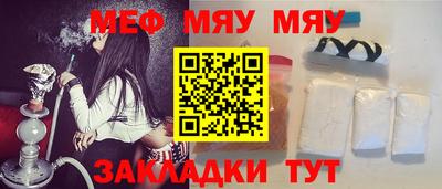 гашиш Краснокаменск