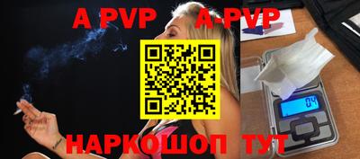 гашиш Краснокаменск